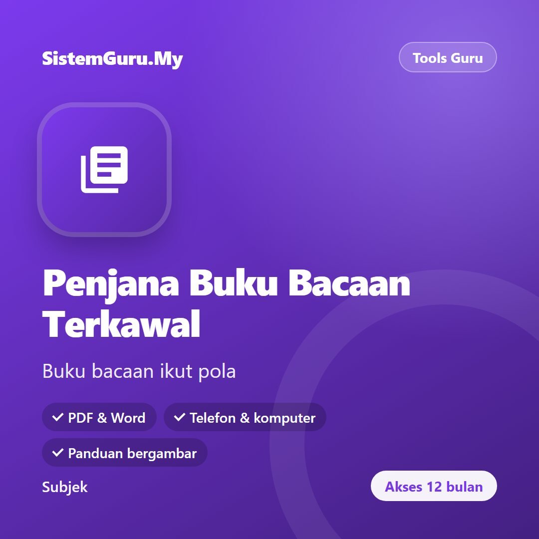 Penjana Buku Bacaan Terkawal