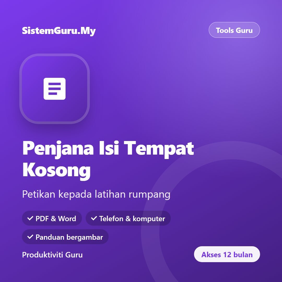 Penjana Isi Tempat Kosong