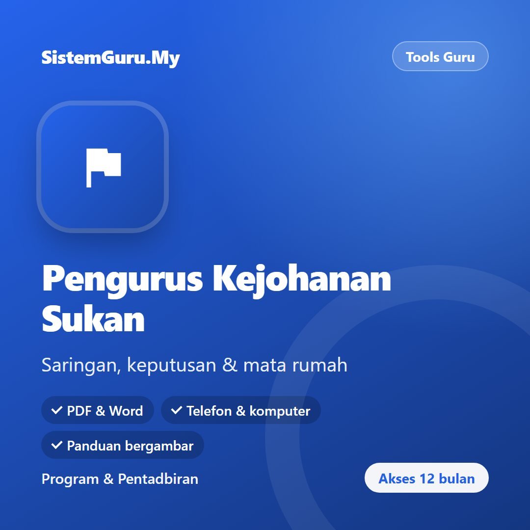 Pengurus Kejohanan Sukan