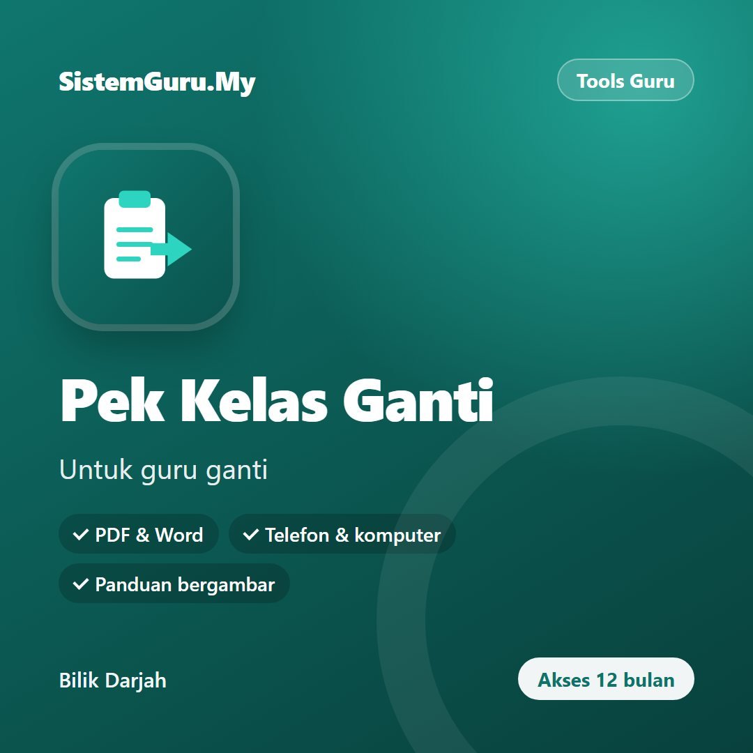 Pek Kelas Ganti