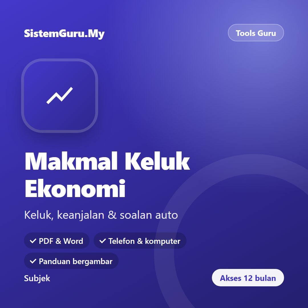 Makmal Keluk Ekonomi