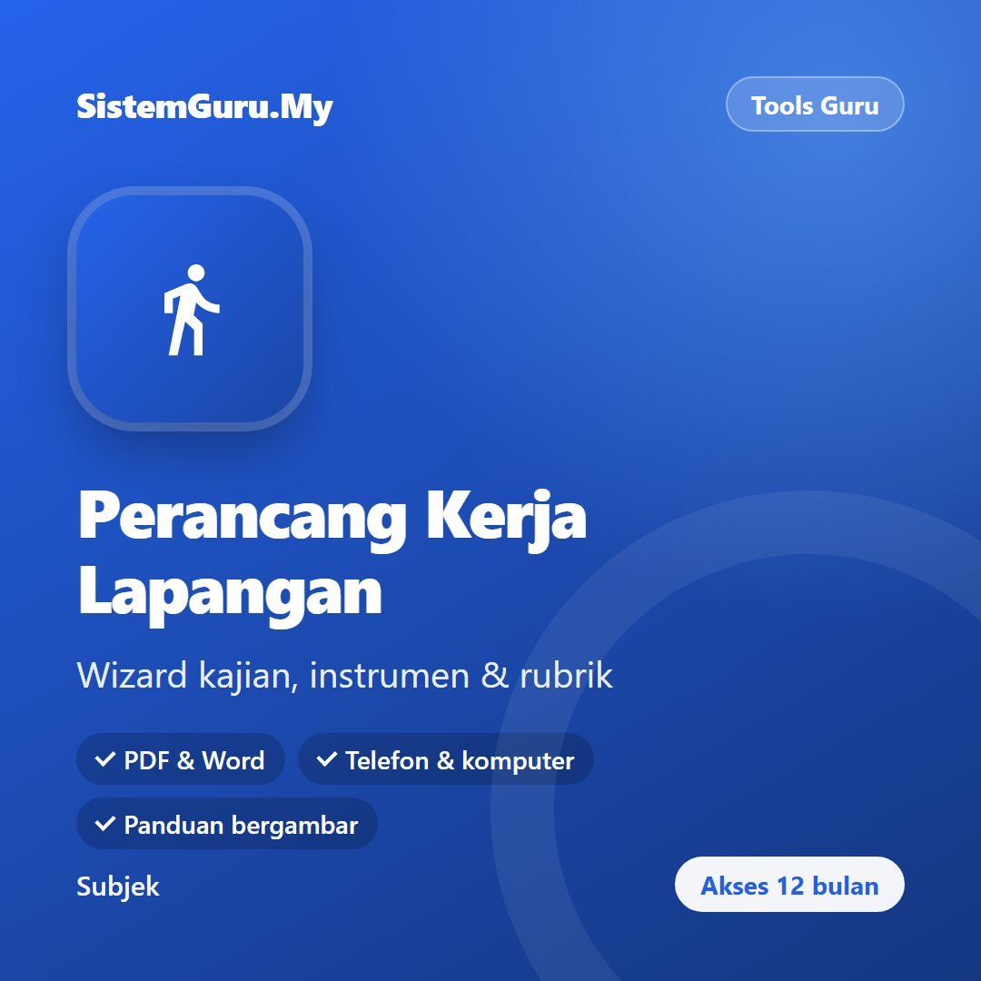 Perancang Kerja Lapangan