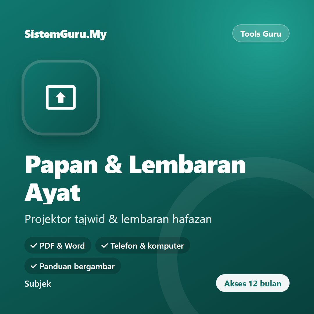 Papan & Lembaran Ayat