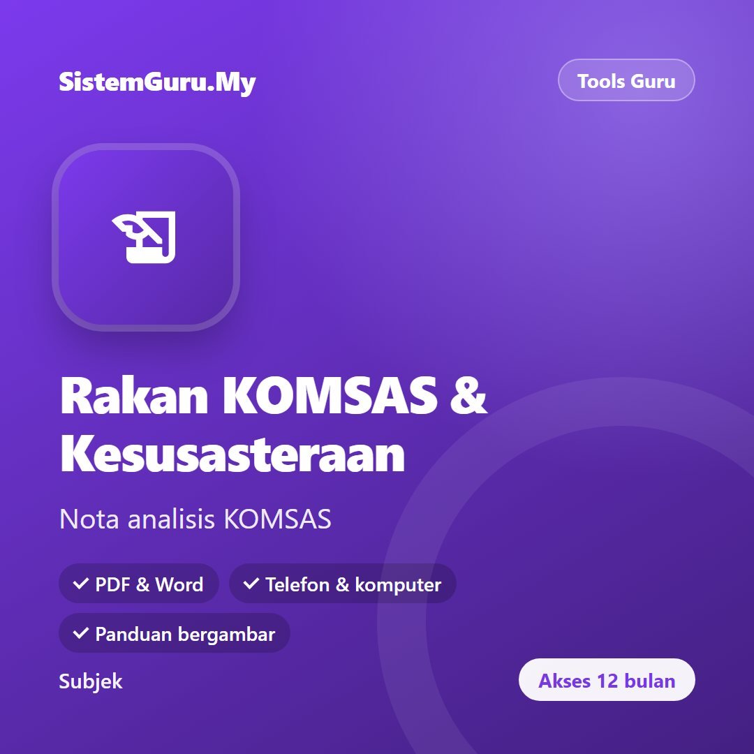 Rakan KOMSAS & Kesusasteraan