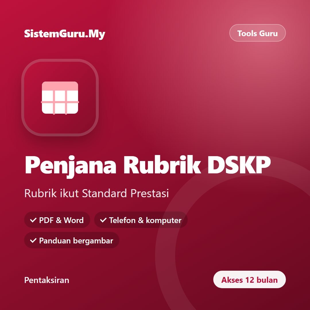 Penjana Rubrik DSKP