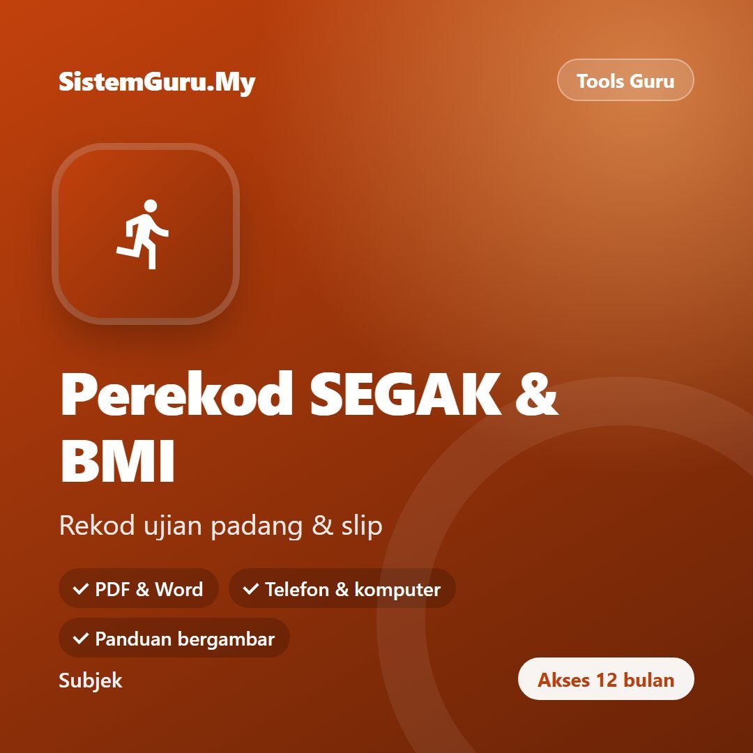 Perekod SEGAK & BMI