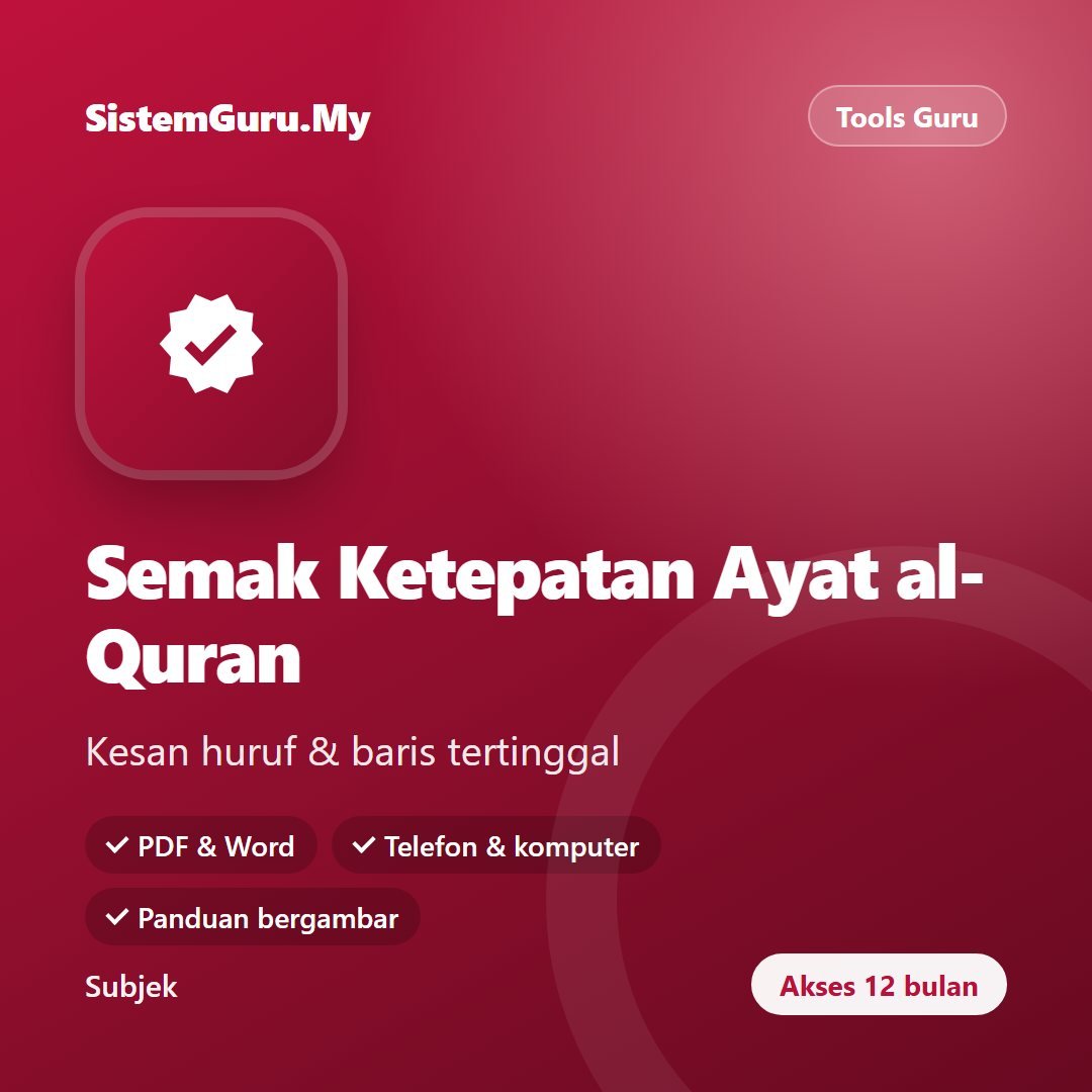 Semak Ketepatan Ayat al-Quran