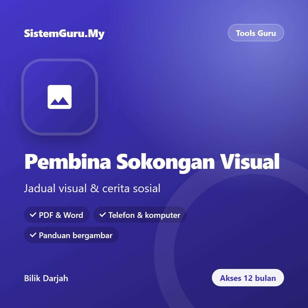 Pembina Sokongan Visual