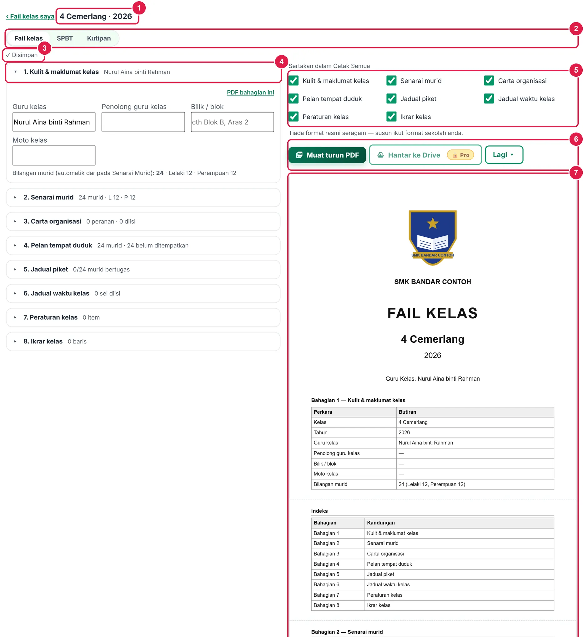Fail Kelas Digital — gambar 4