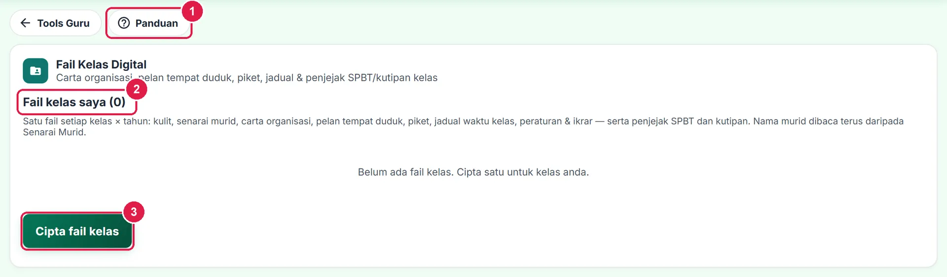 Fail Kelas Digital — gambar 2
