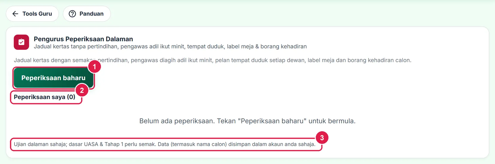 Pengurus Peperiksaan Dalaman — gambar 2