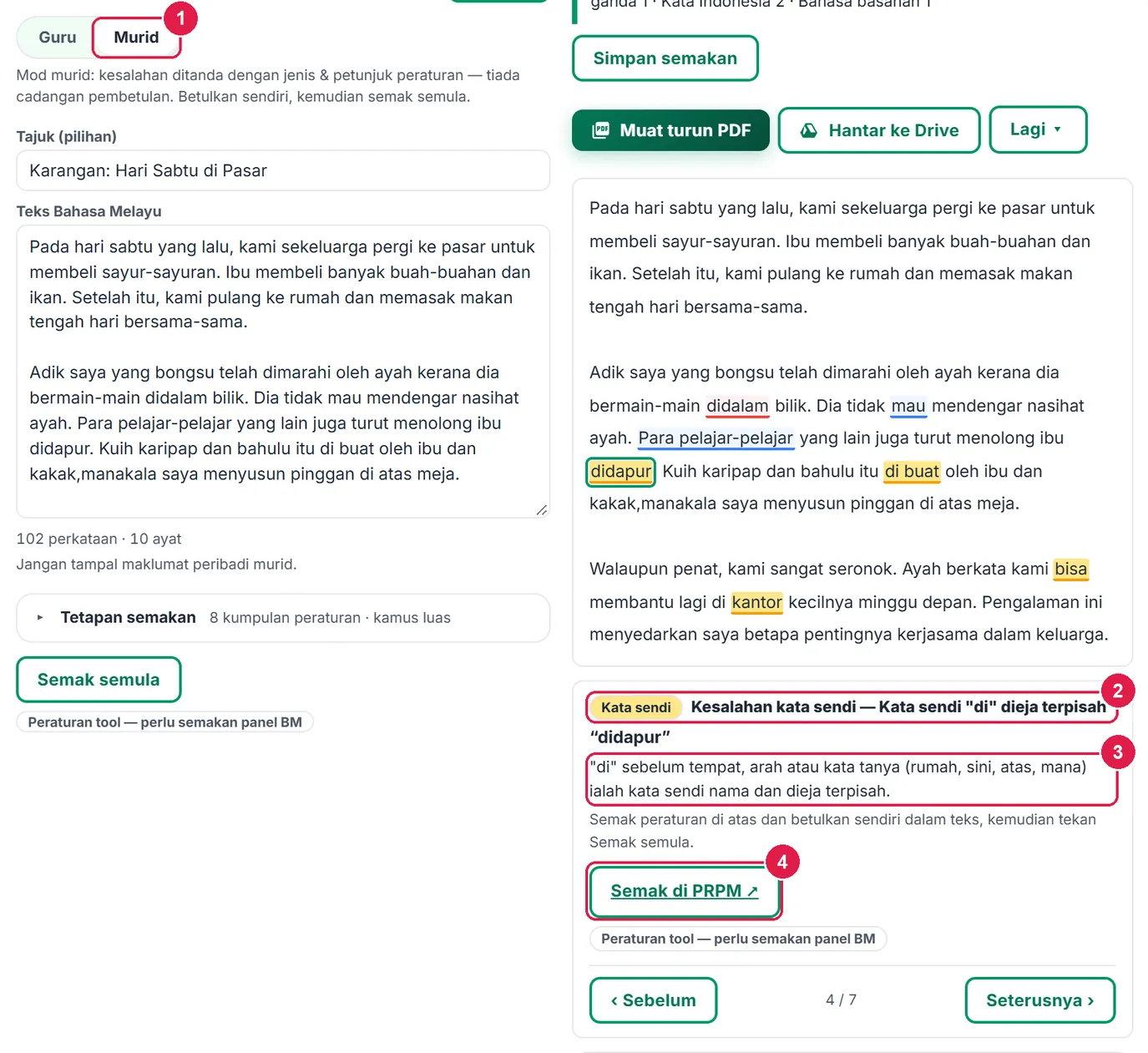 Pemeriksa Ejaan & Tatabahasa BM — gambar 3
