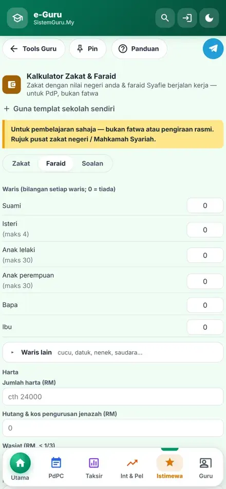 Pakej Pendidikan Islam (10 tools) dalam telefon
