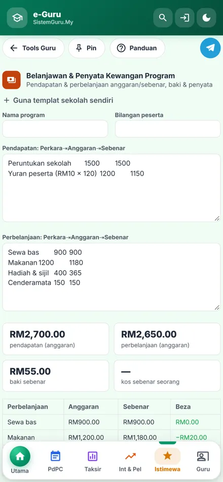 Belanjawan & Penyata Kewangan Program dalam telefon