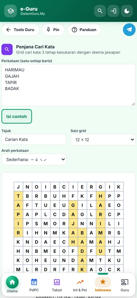 Penjana Cari Kata dalam telefon