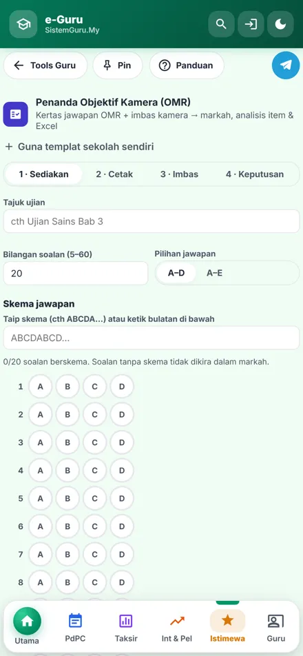 Penanda Objektif Kamera (OMR) dalam telefon