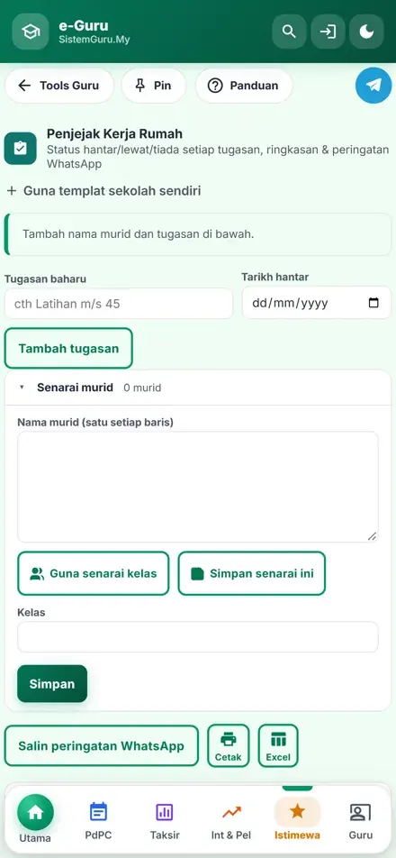 Penjejak Kerja Rumah dalam telefon