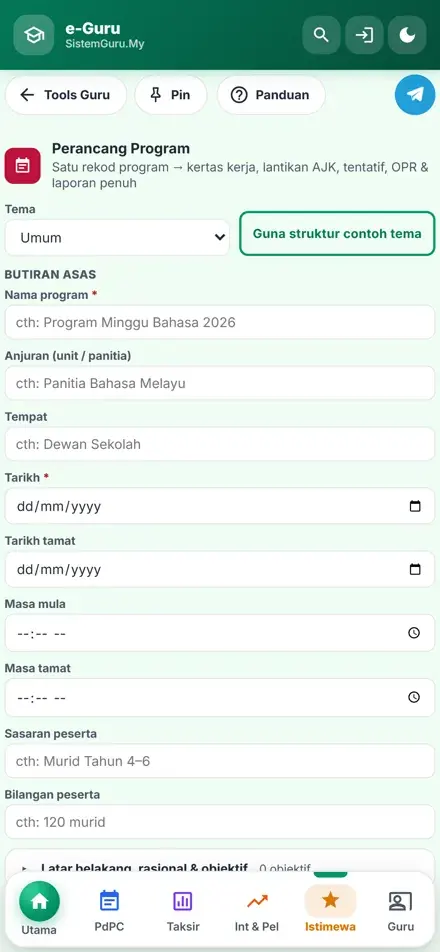 Perancang Program dalam telefon