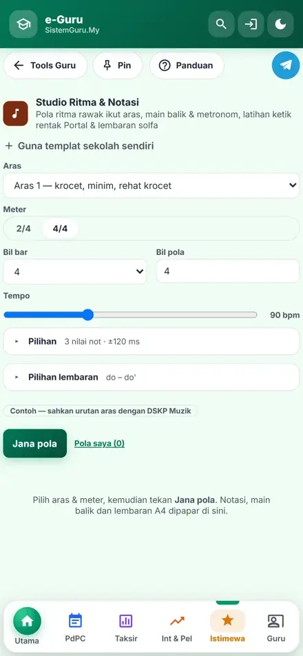 Studio Ritma & Notasi dalam telefon