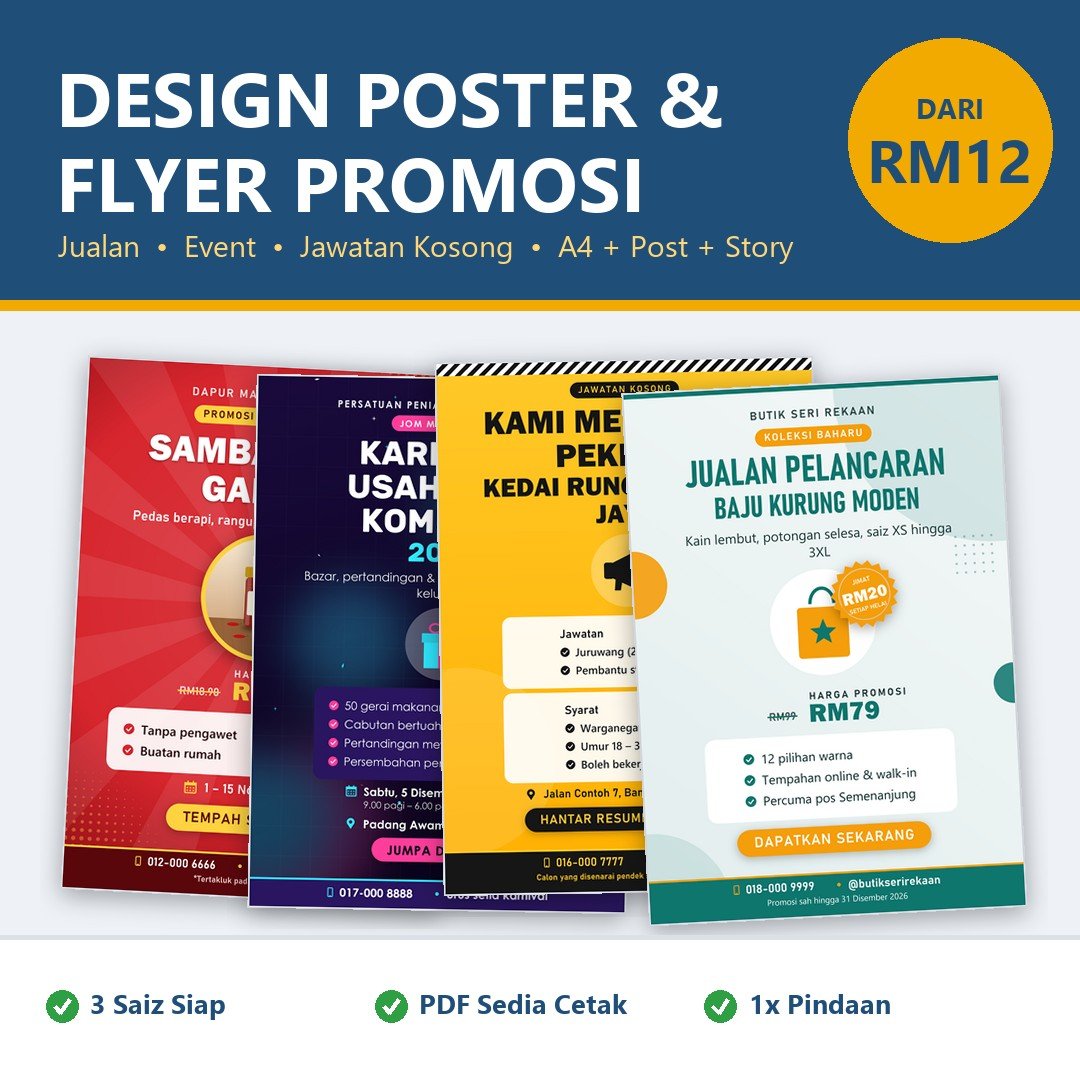 Design Poster Makanan & Poster Jualan Kedai, Flyer Promosi Produk, Iklan Jawatan Kosong - A4 Cetak, Post & Story