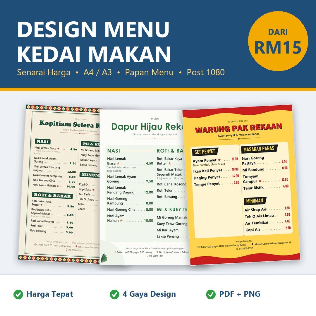 Design Menu Kedai Makan, Design Menu Cafe & Senarai Harga Minuman - A4, A3 Cetak, Papan Landskap & Post 1080