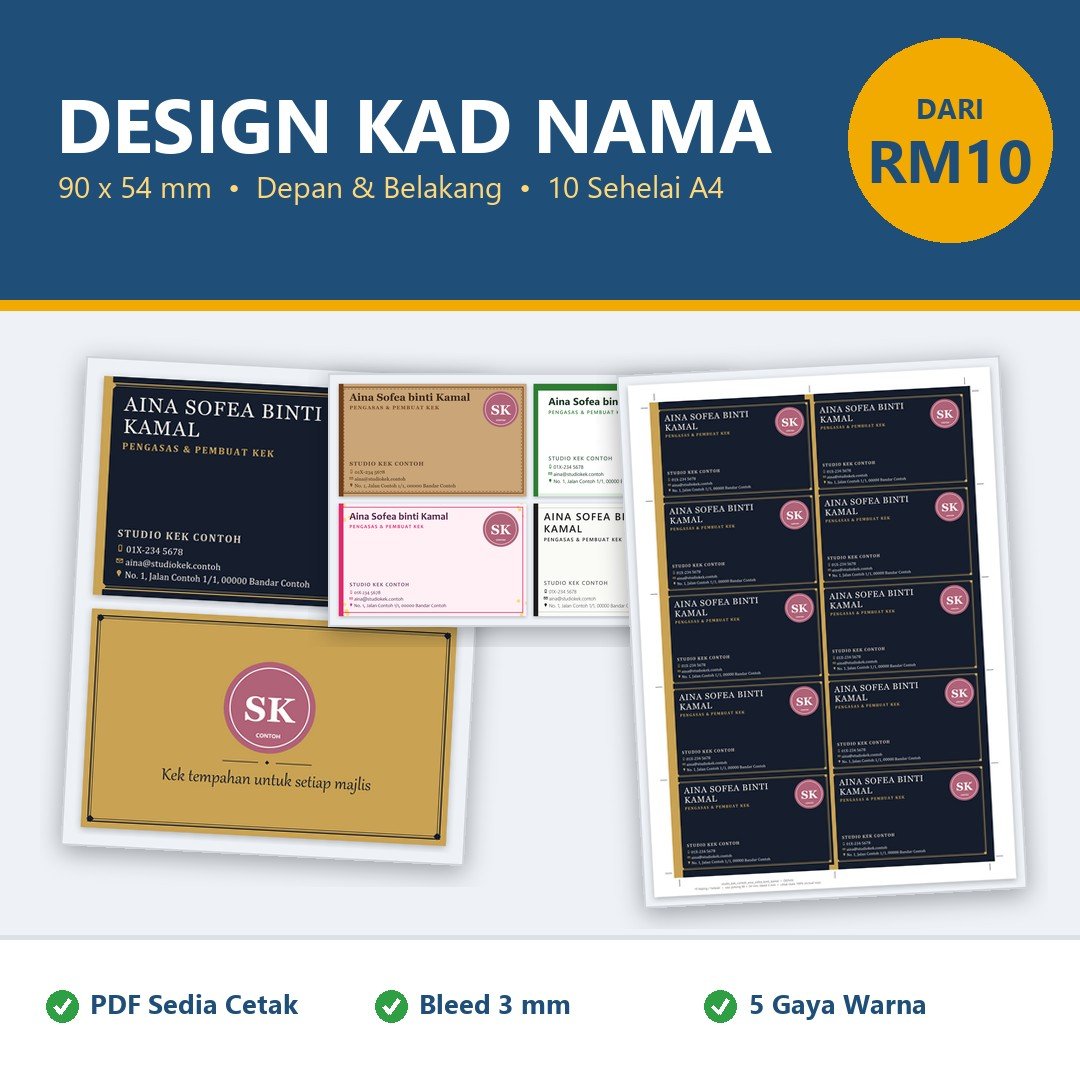 Kad Nama Penjawat Awam & Peniaga, Business Card Design 90x54 mm - Name Card PDF Sedia Cetak 10 Sehelai A4