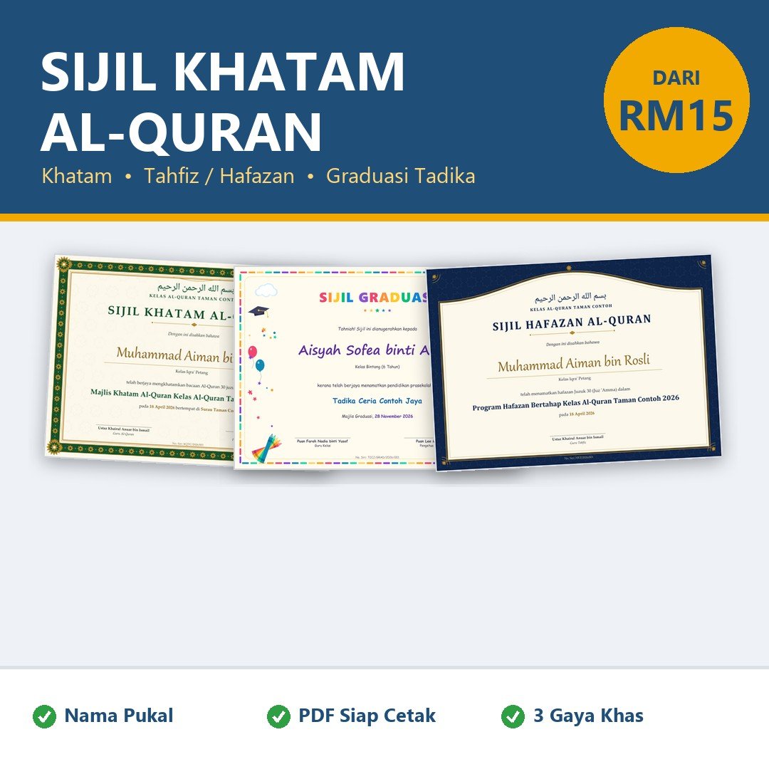 Sijil Khatam Hafazan Al Quran, Sijil Graduasi Tadika & Tahfiz - Cetak Pukal Nama Peserta, PDF Siap Cetak A4