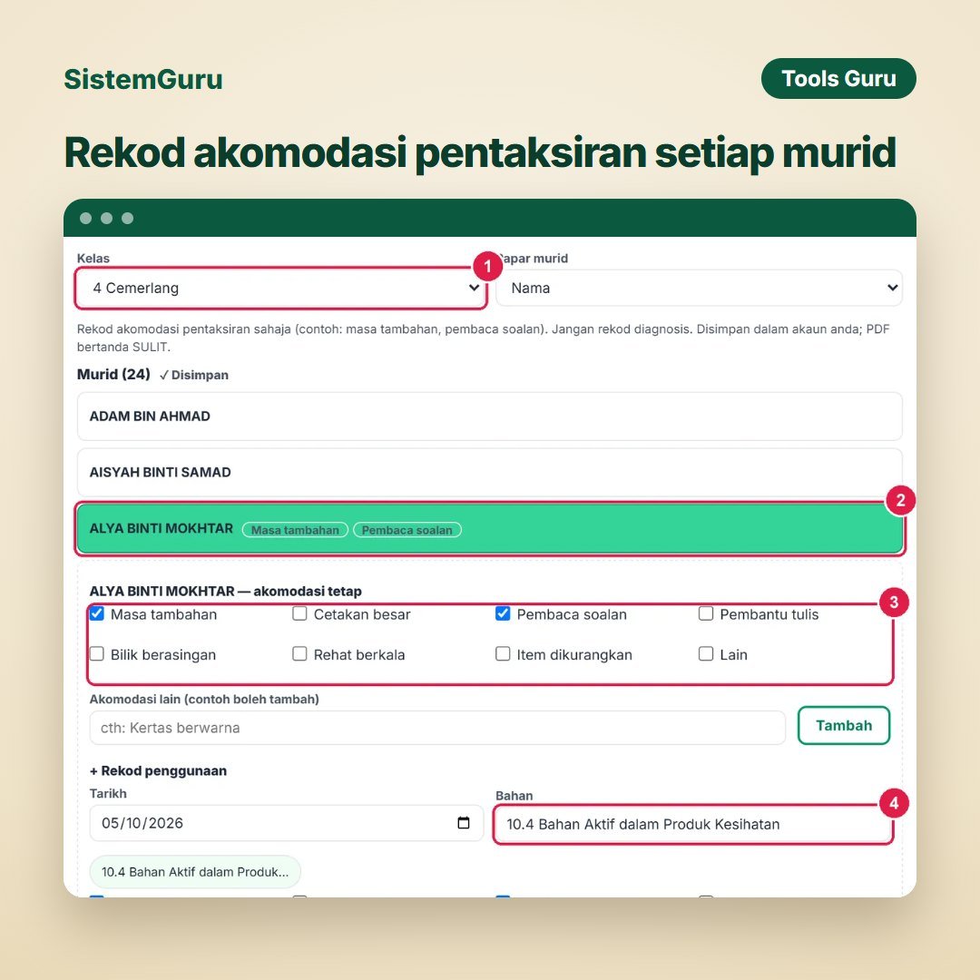 Rekod akomodasi pentaksiran setiap murid