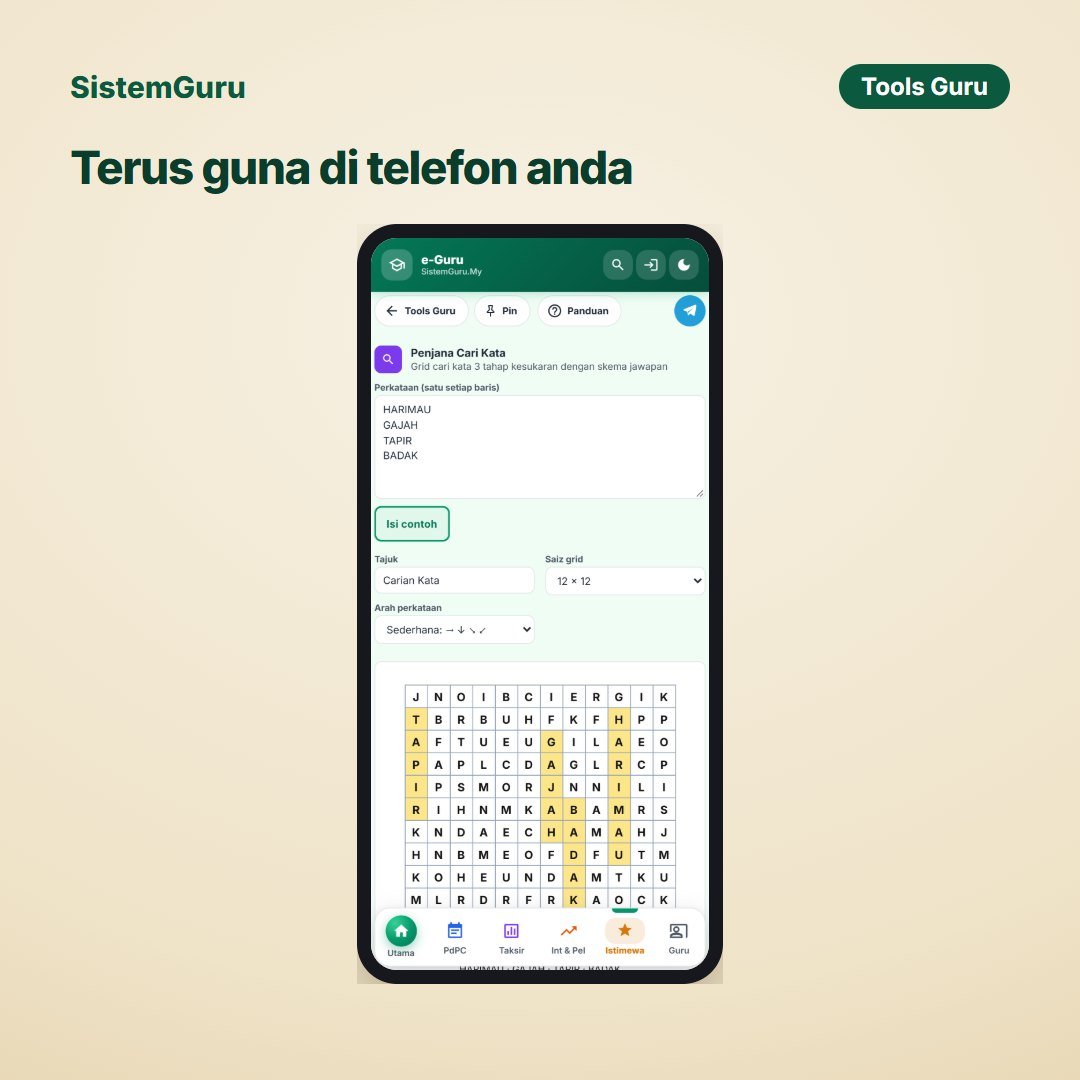 Penjana Cari Kata