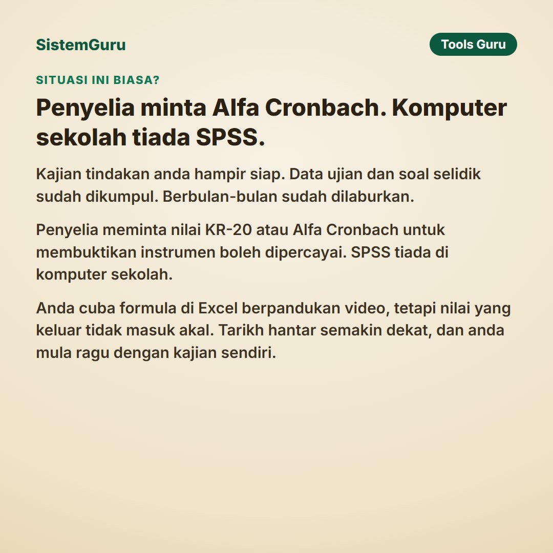 Kebolehpercayaan Ujian — gambar 2