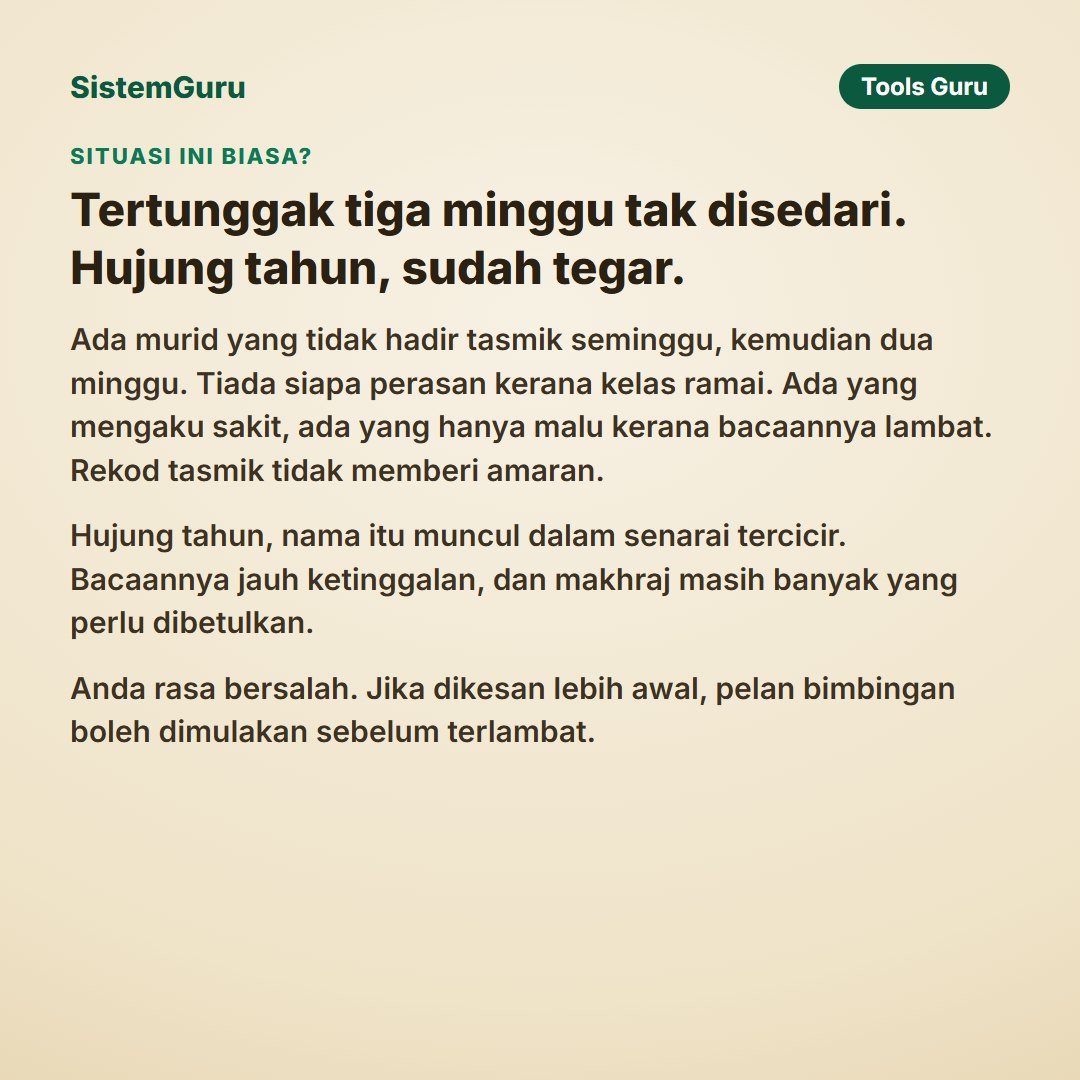 Pelan Pemulihan Tasmik — gambar 2