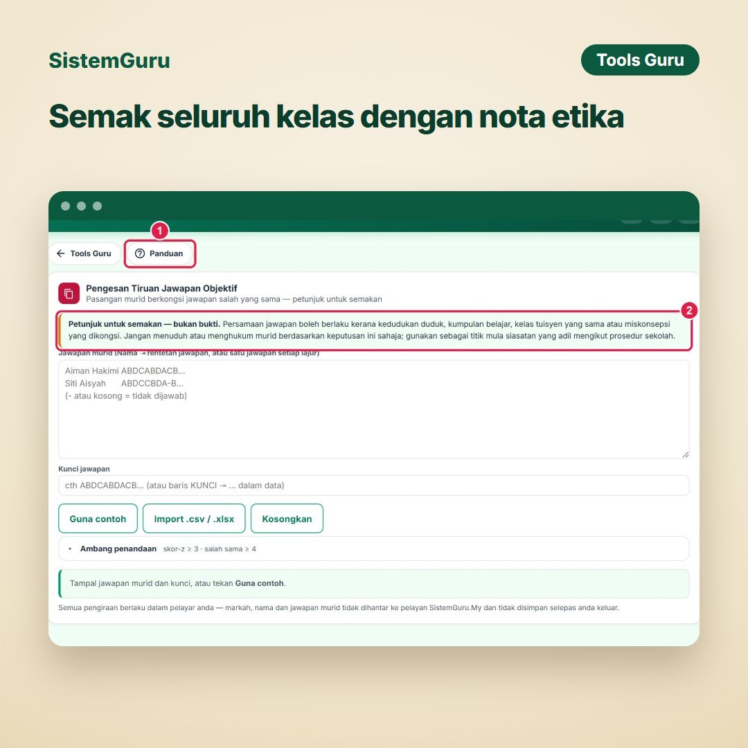 Pengesan Tiruan Jawapan Objektif — gambar 3