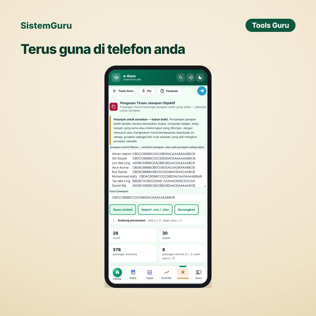 Pengesan Tiruan Jawapan Objektif — gambar 5