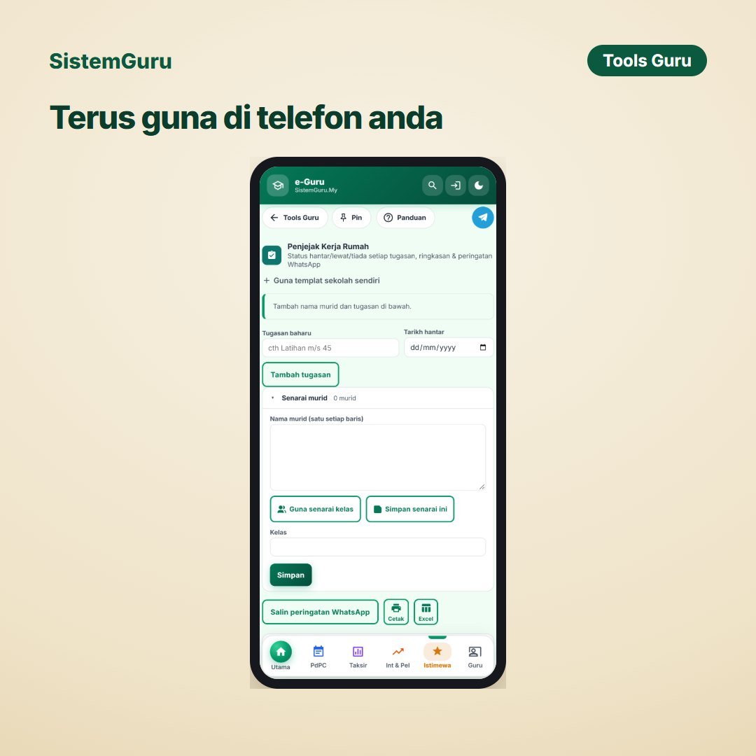 Penjejak Kerja Rumah